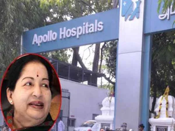 Apollo Doctors In Arrivals Commission Investigation Commission
